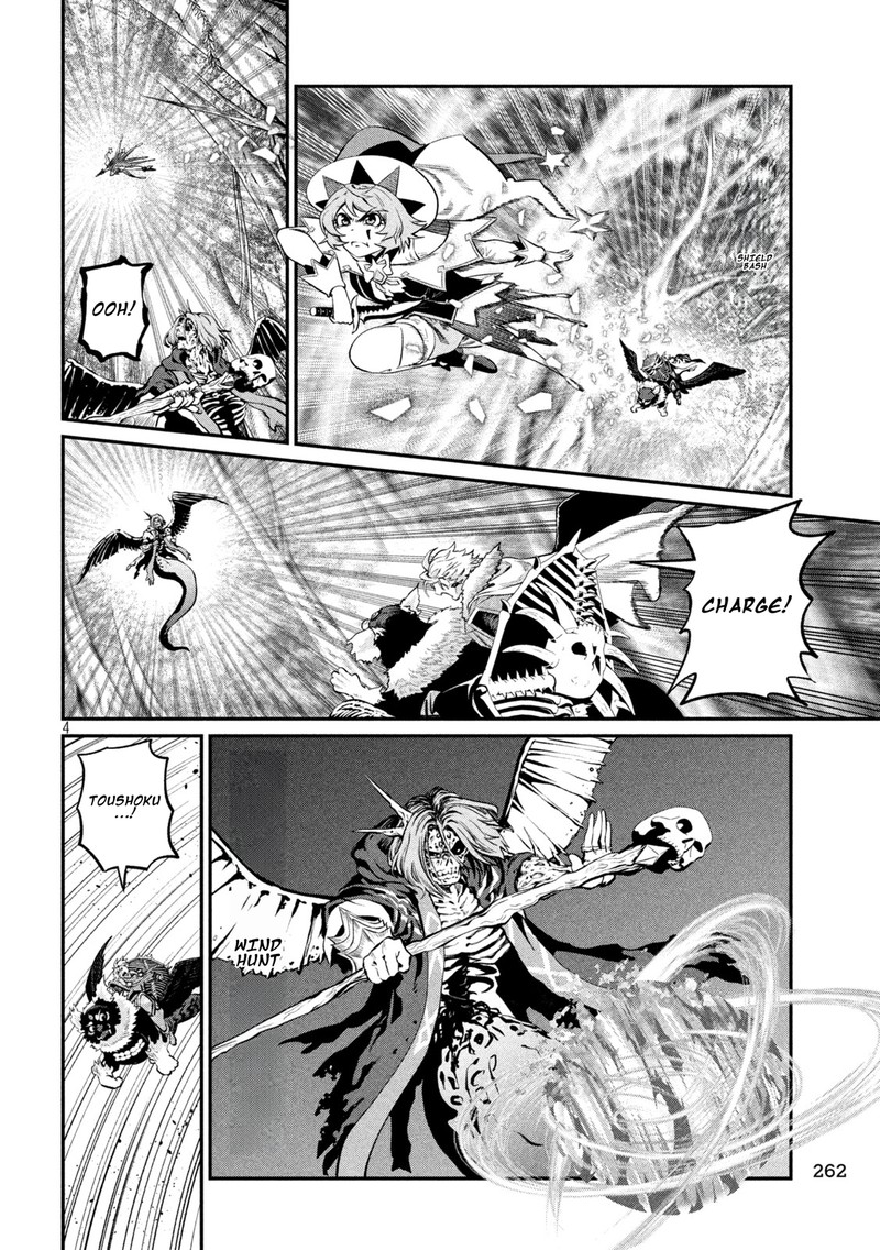 The Exiled Reincarnated Heavy Knight Is Unrivaled In Game Knowledge 176 4