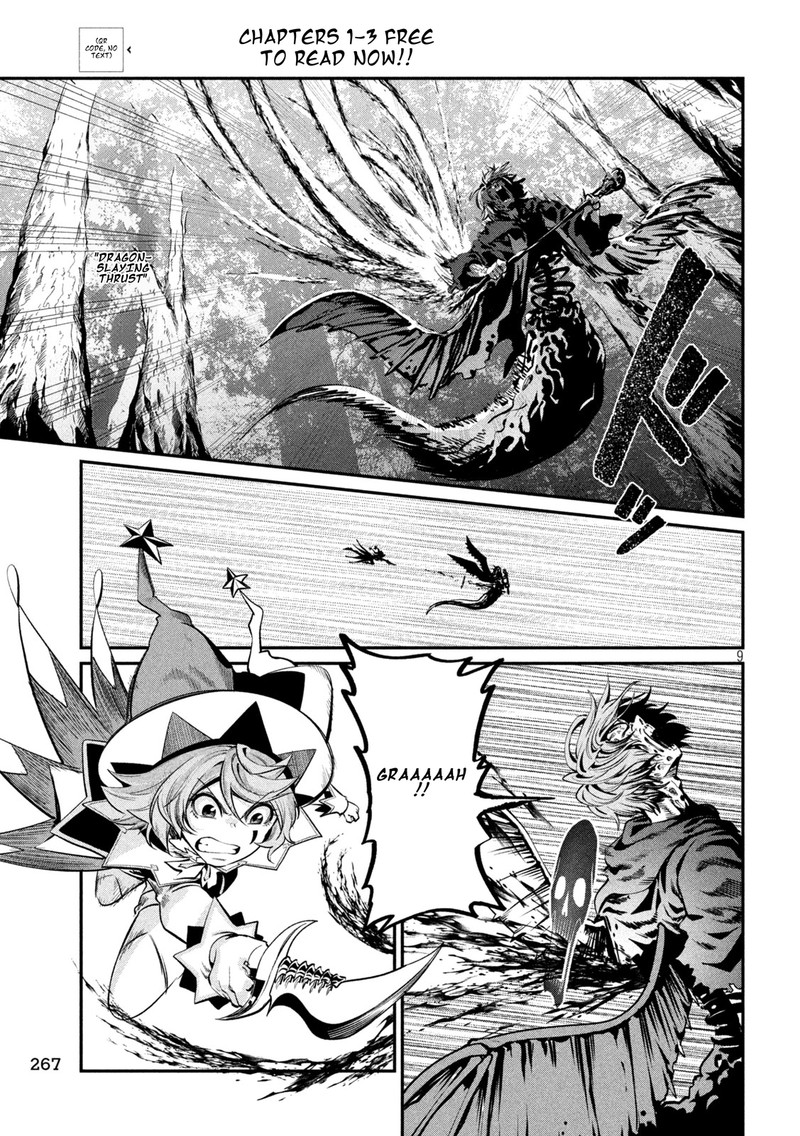 The Exiled Reincarnated Heavy Knight Is Unrivaled In Game Knowledge 176 9