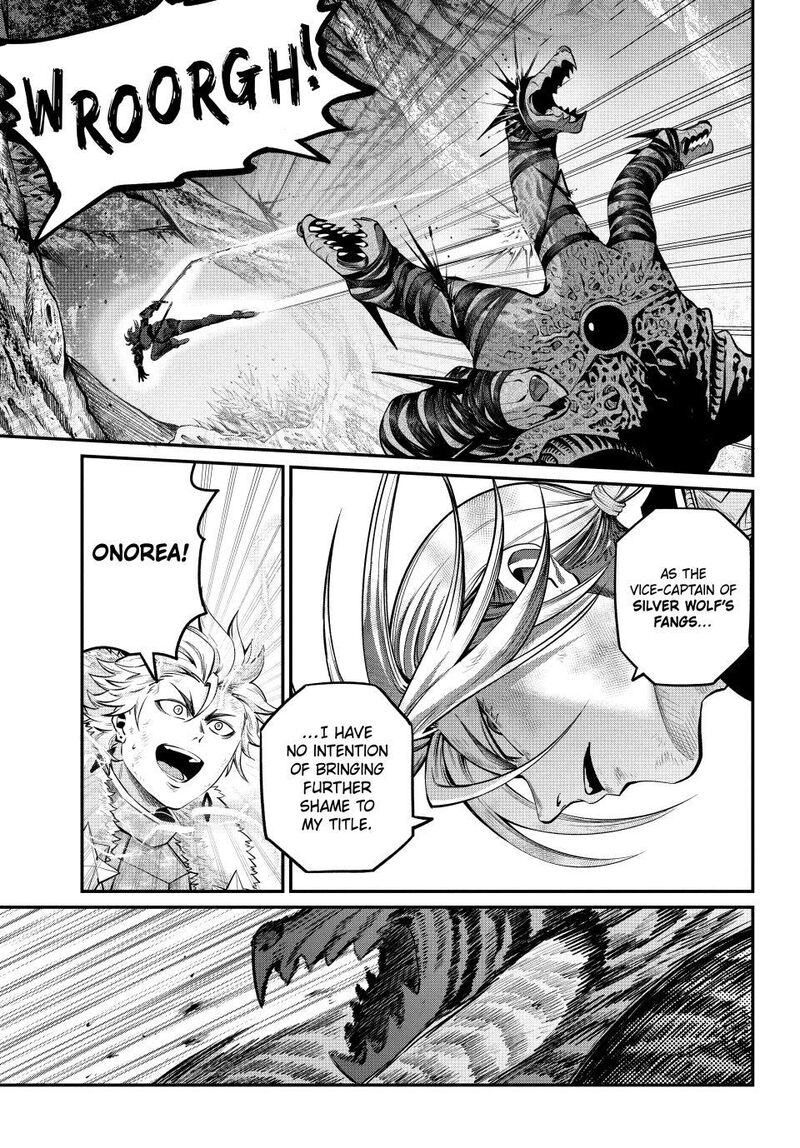 The Exiled Reincarnated Heavy Knight Is Unrivaled In Game Knowledge 180 1