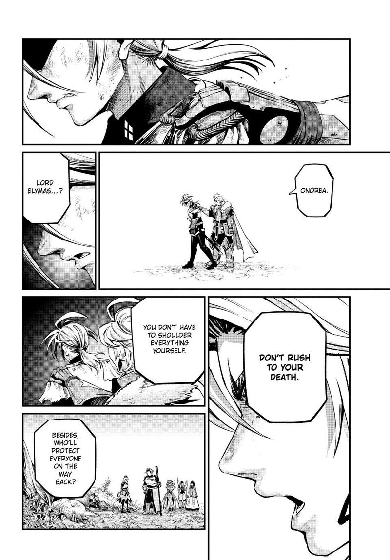 The Exiled Reincarnated Heavy Knight Is Unrivaled In Game Knowledge 182 10