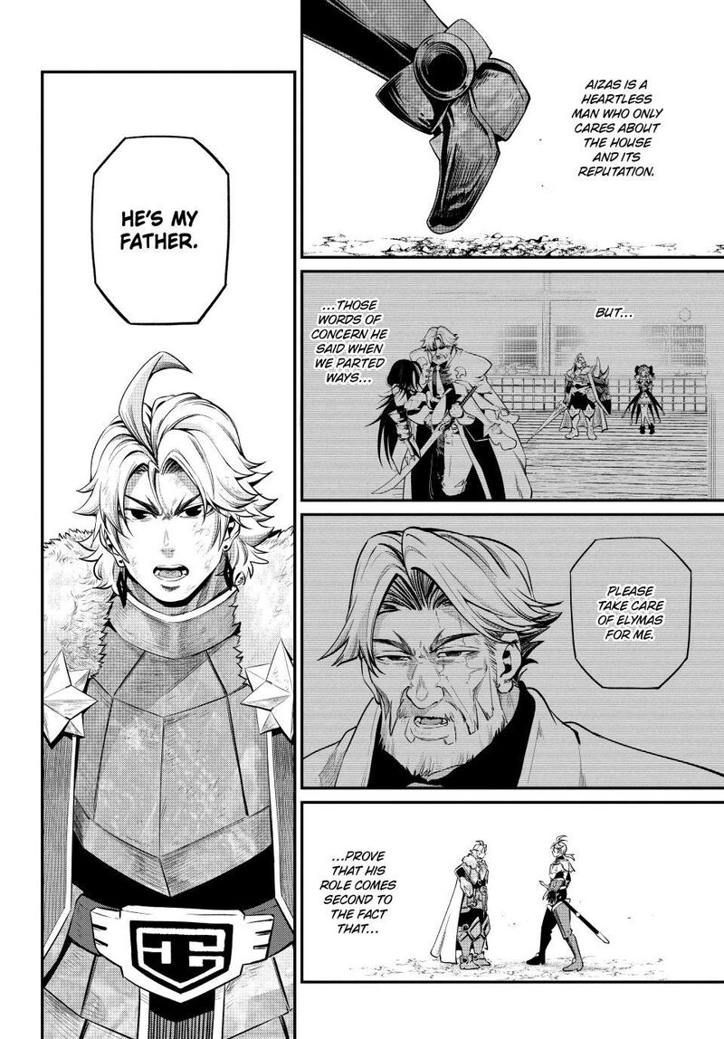 The Exiled Reincarnated Heavy Knight Is Unrivaled In Game Knowledge 182 12