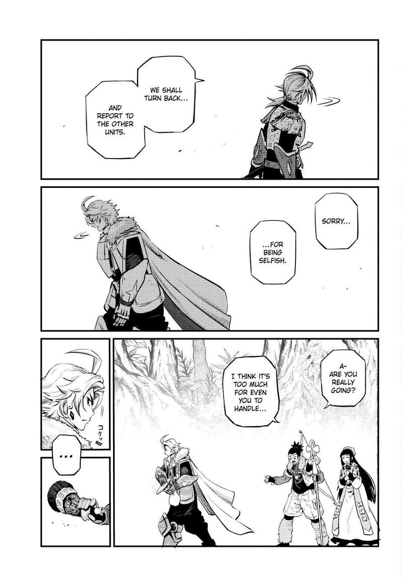 The Exiled Reincarnated Heavy Knight Is Unrivaled In Game Knowledge 182 15