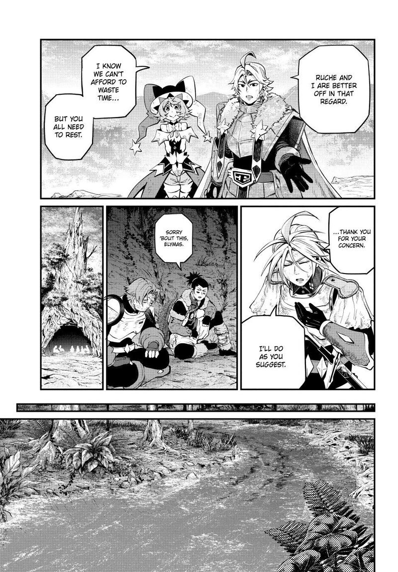 The Exiled Reincarnated Heavy Knight Is Unrivaled In Game Knowledge 182 3