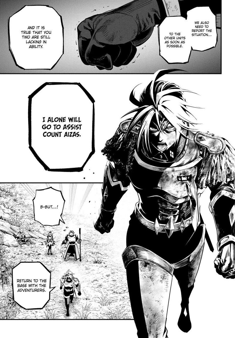 The Exiled Reincarnated Heavy Knight Is Unrivaled In Game Knowledge 182 9