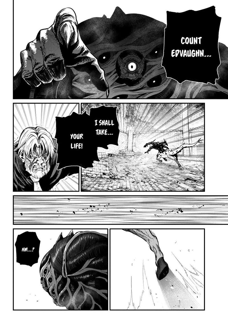 The Exiled Reincarnated Heavy Knight Is Unrivaled In Game Knowledge 184 2