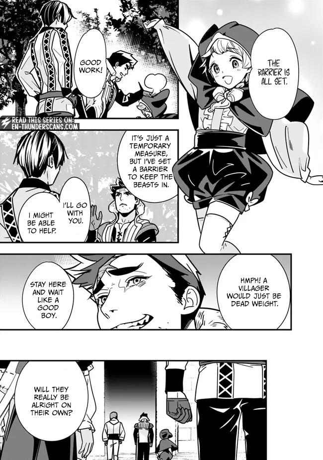 The Former Hero Wants To Live Peacefully 23 7