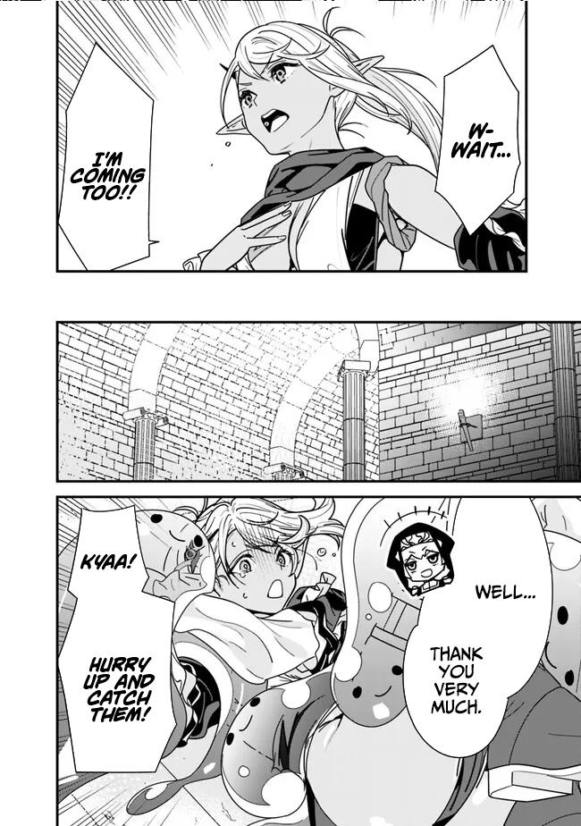 The Former Hero Wants To Live Peacefully 26 14