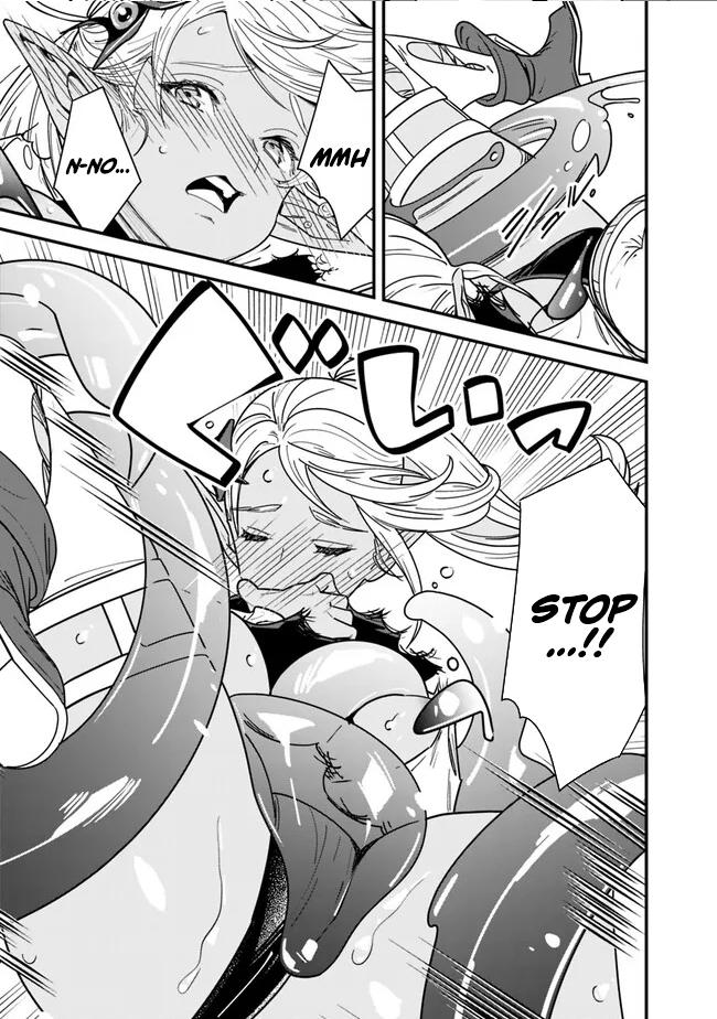 The Former Hero Wants To Live Peacefully 26 15