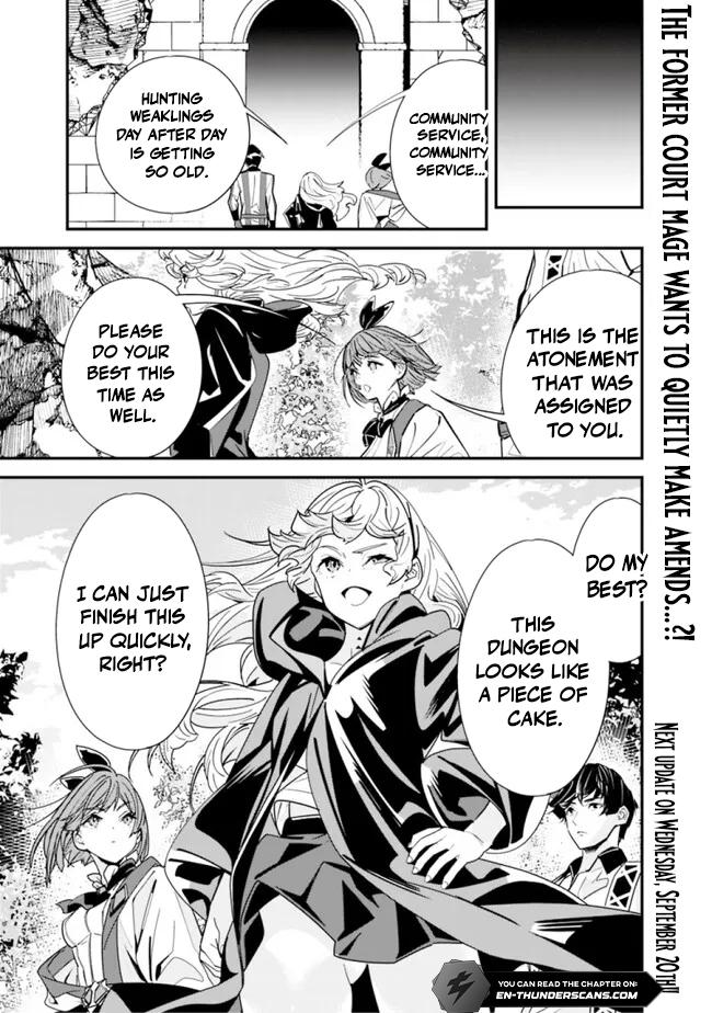 The Former Hero Wants To Live Peacefully 27 13