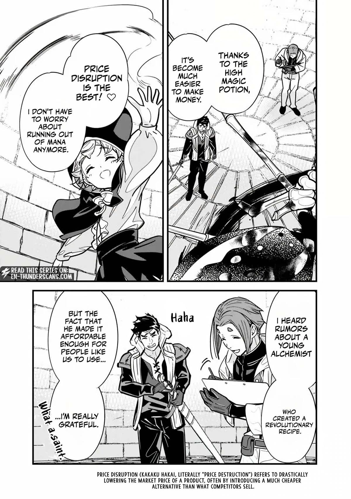 The Former Hero Wants To Live Peacefully 28 9