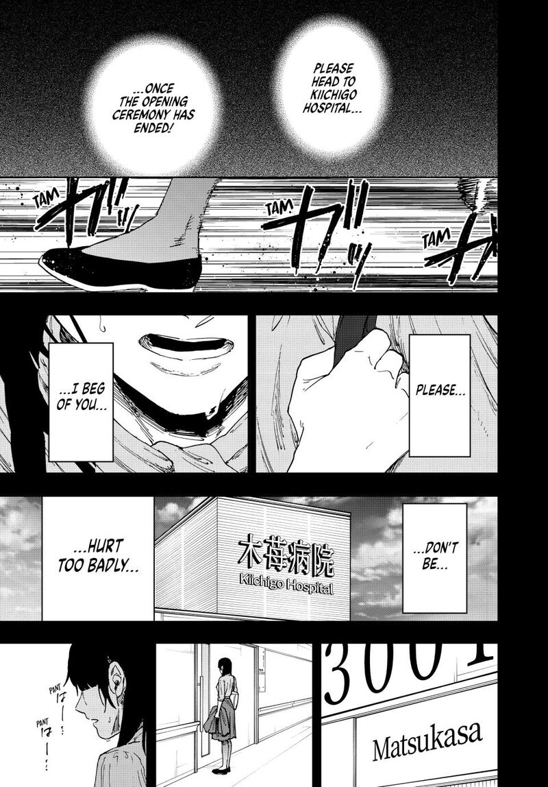 The Fragrant Flower Blooms With Dignity 173 1