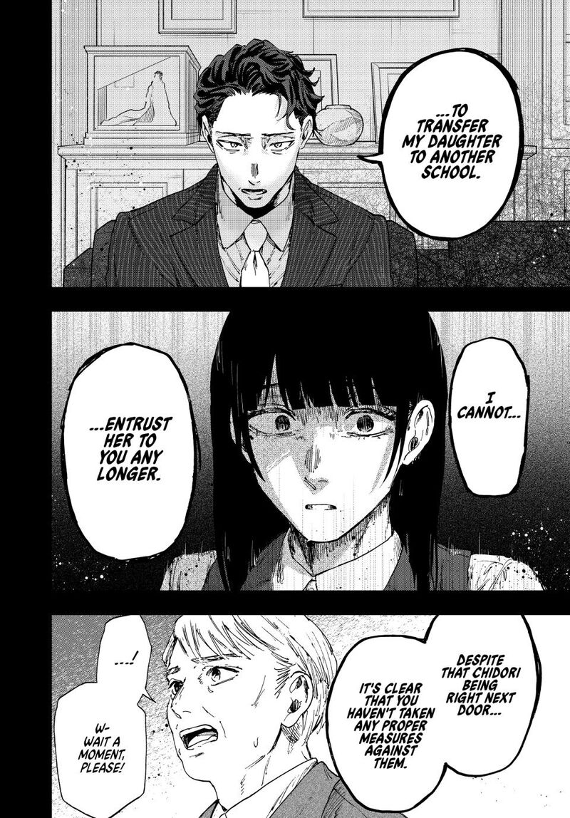 The Fragrant Flower Blooms With Dignity 173 10