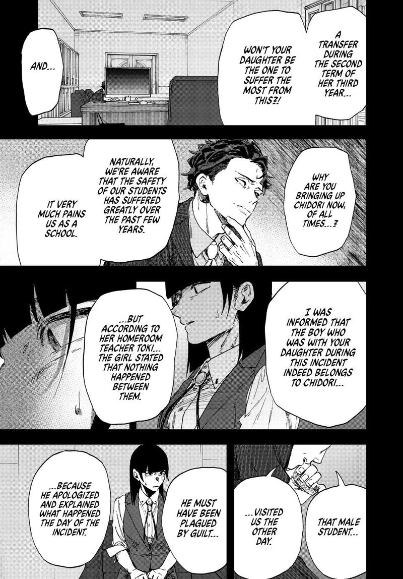 The Fragrant Flower Blooms With Dignity 173 11