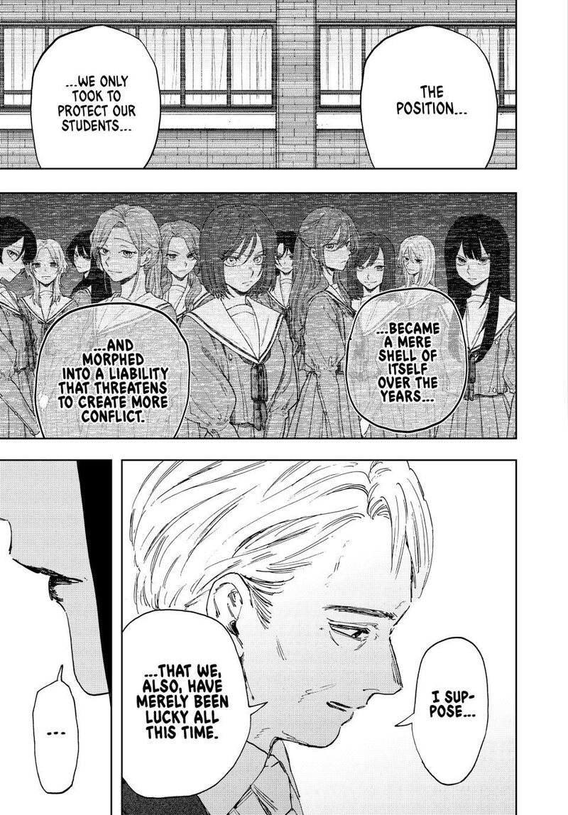 The Fragrant Flower Blooms With Dignity 177 13