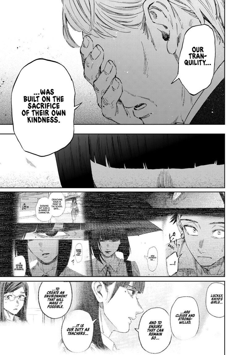 The Fragrant Flower Blooms With Dignity 177 15