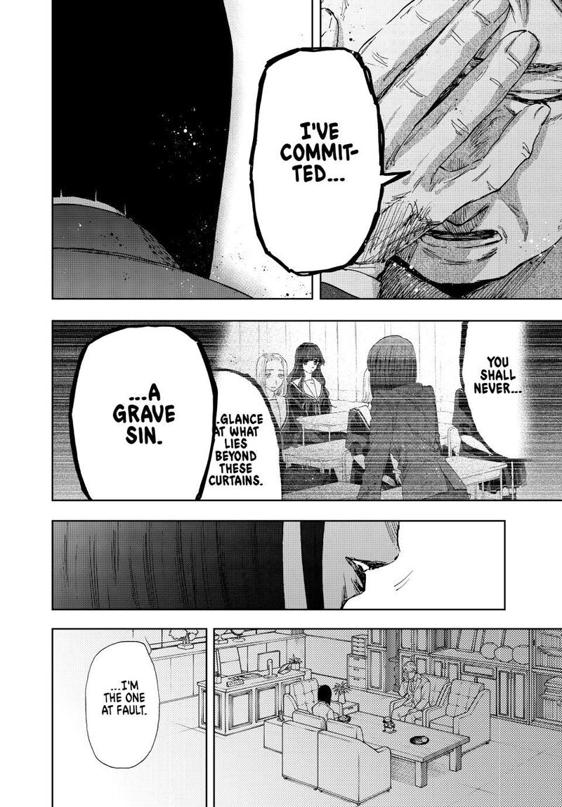 The Fragrant Flower Blooms With Dignity 177 16