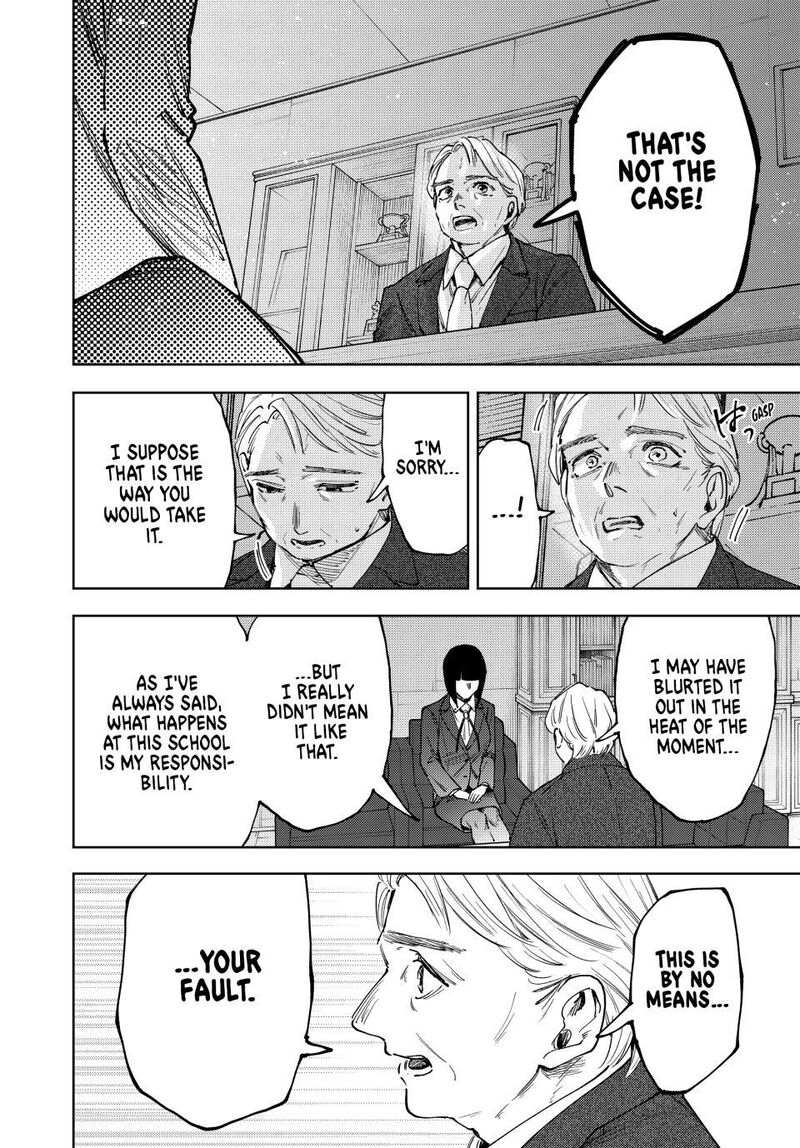 The Fragrant Flower Blooms With Dignity 177 18