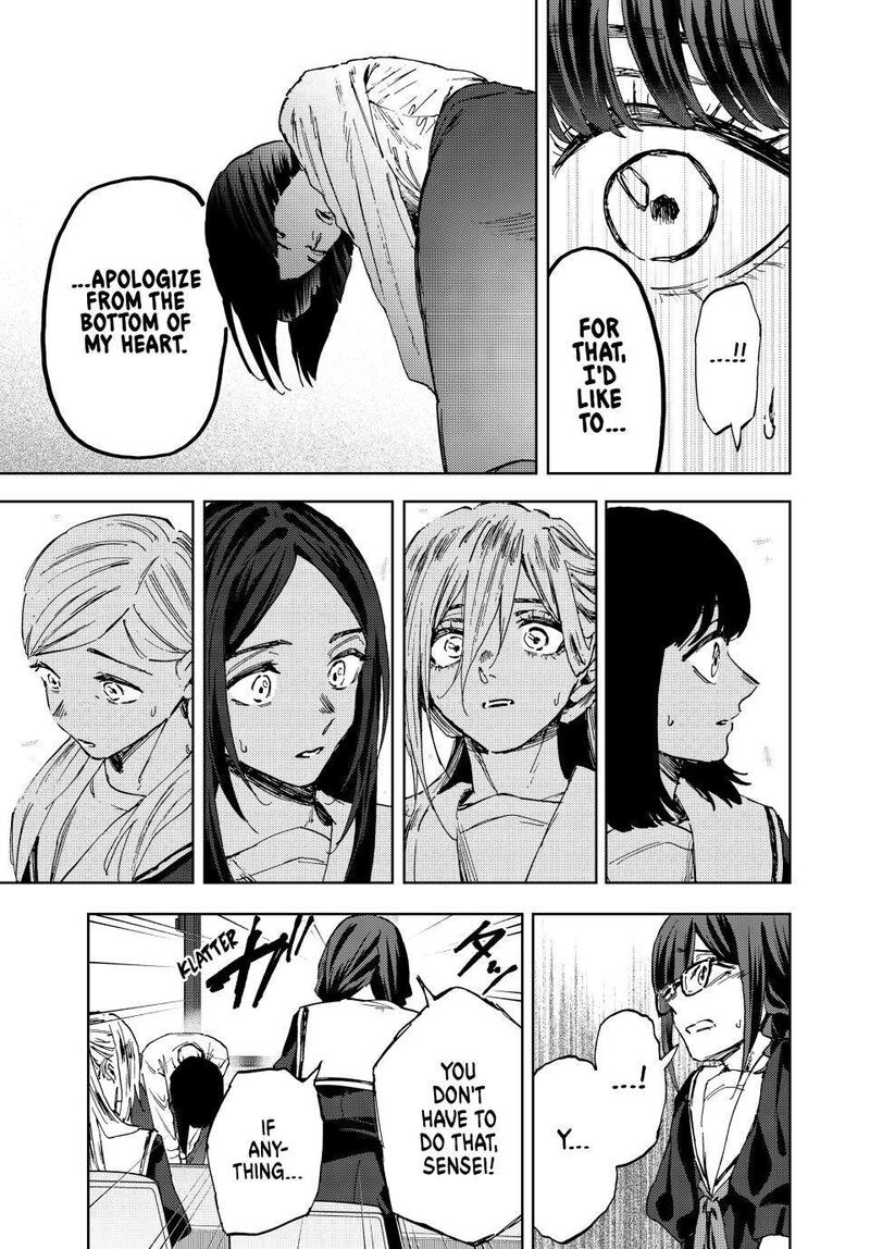 The Fragrant Flower Blooms With Dignity 178 11