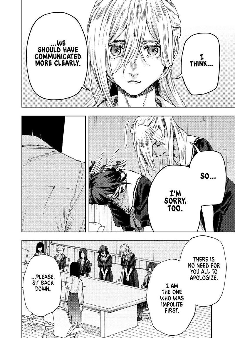 The Fragrant Flower Blooms With Dignity 178 14