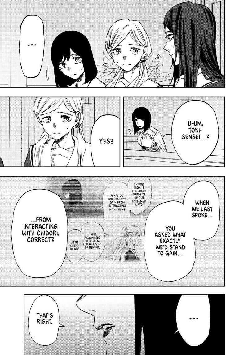 The Fragrant Flower Blooms With Dignity 178 15