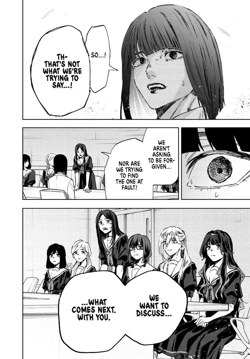 The Fragrant Flower Blooms With Dignity 178 20