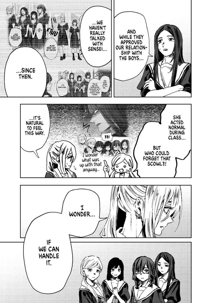 The Fragrant Flower Blooms With Dignity 178 5