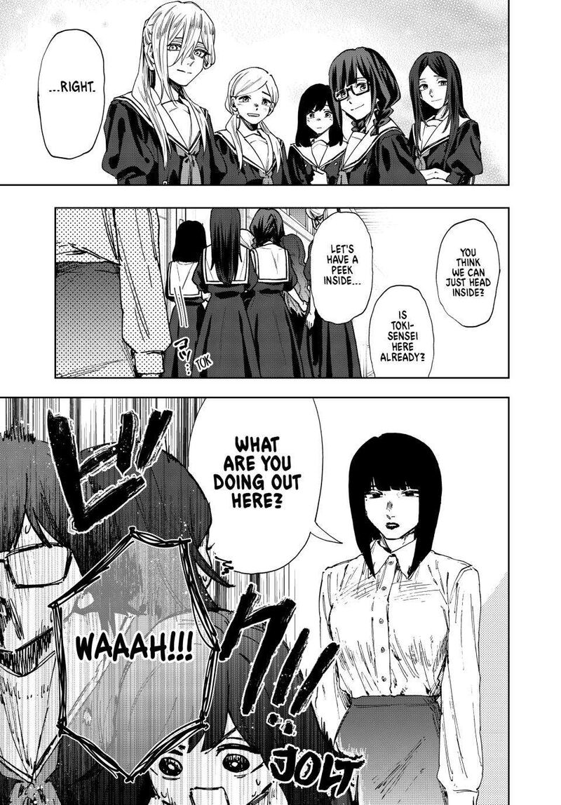 The Fragrant Flower Blooms With Dignity 178 7