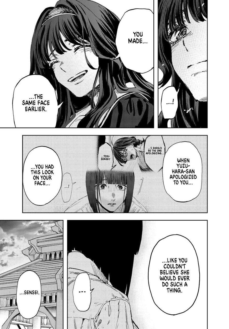 The Fragrant Flower Blooms With Dignity 180 16