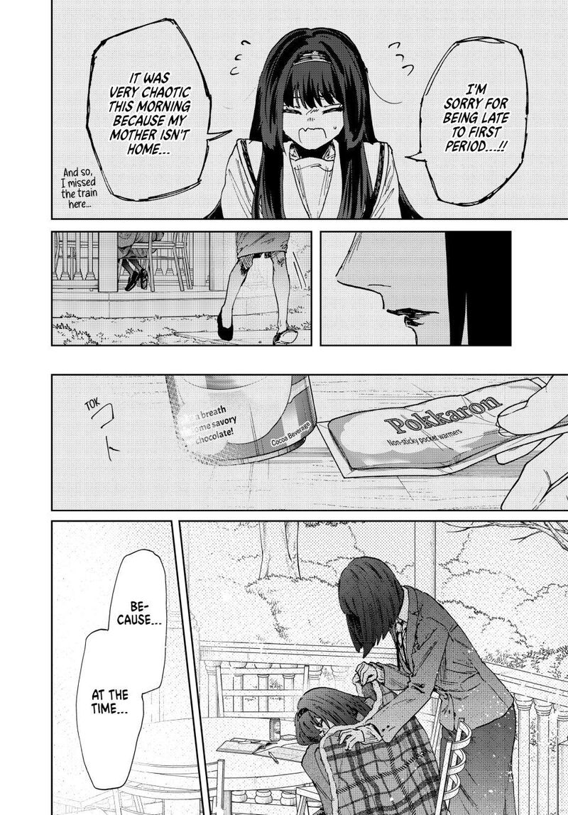 The Fragrant Flower Blooms With Dignity 181 12