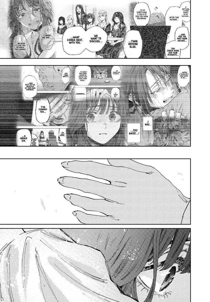 The Fragrant Flower Blooms With Dignity 181 23