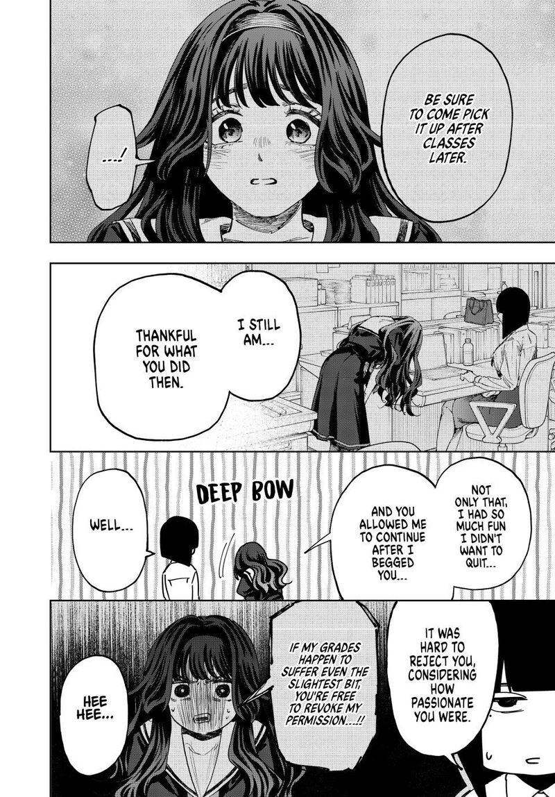 The Fragrant Flower Blooms With Dignity 181 6