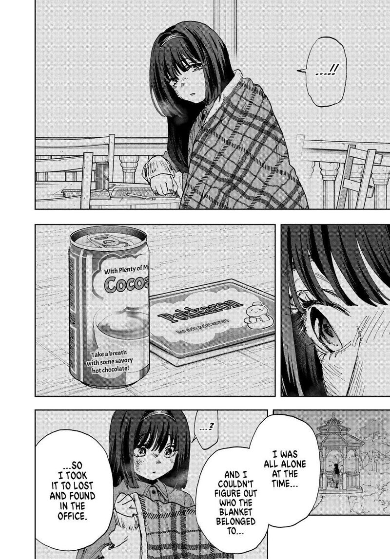 The Fragrant Flower Blooms With Dignity 181 8