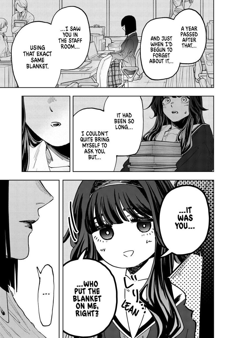 The Fragrant Flower Blooms With Dignity 181 9