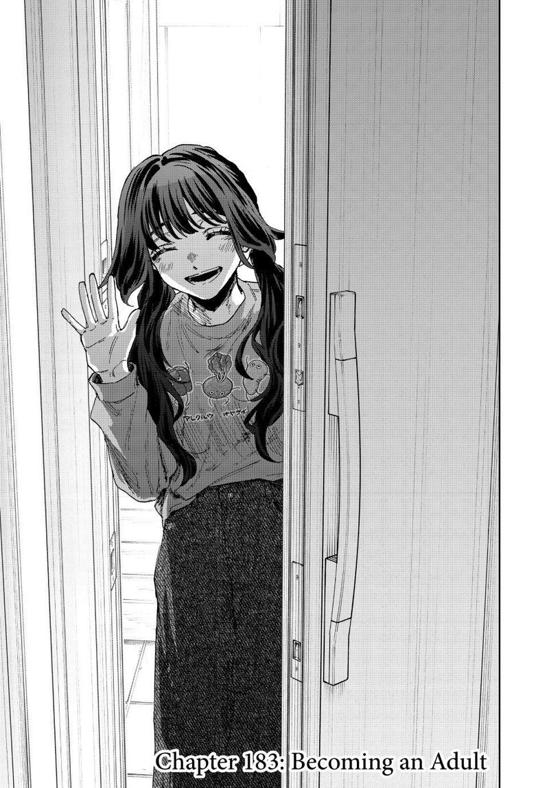 The Fragrant Flower Blooms With Dignity 183 1