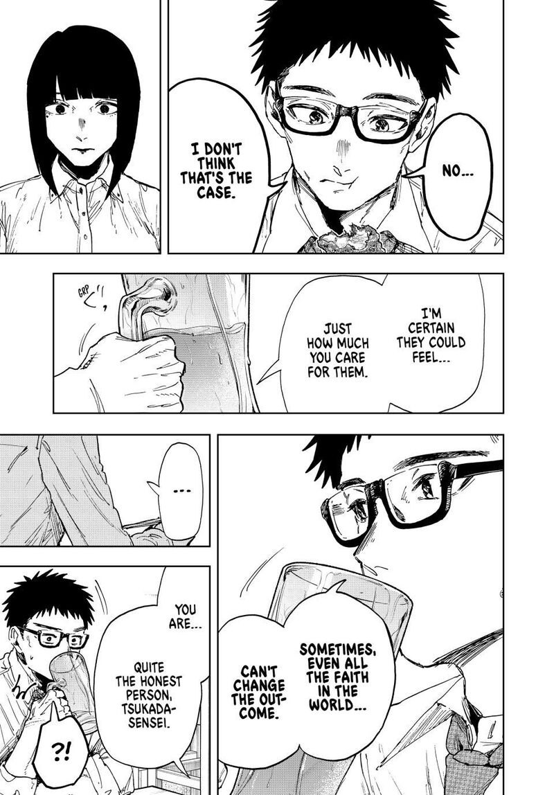 The Fragrant Flower Blooms With Dignity 183 11