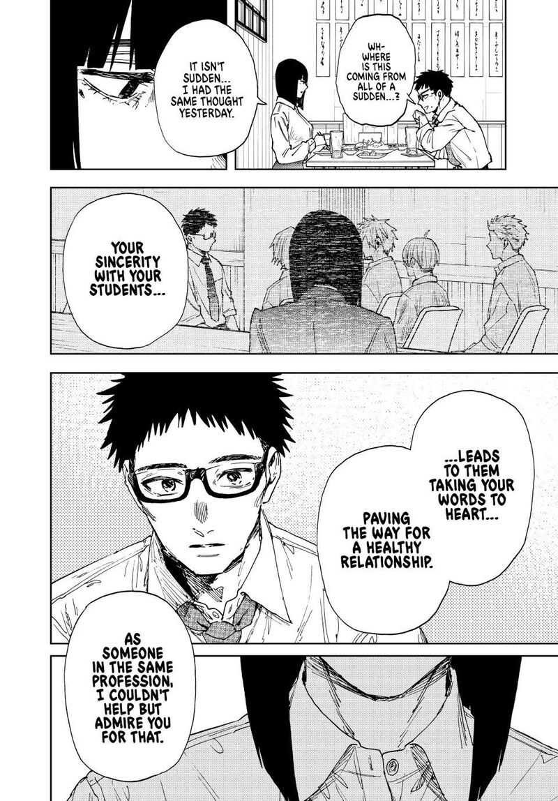 The Fragrant Flower Blooms With Dignity 183 12