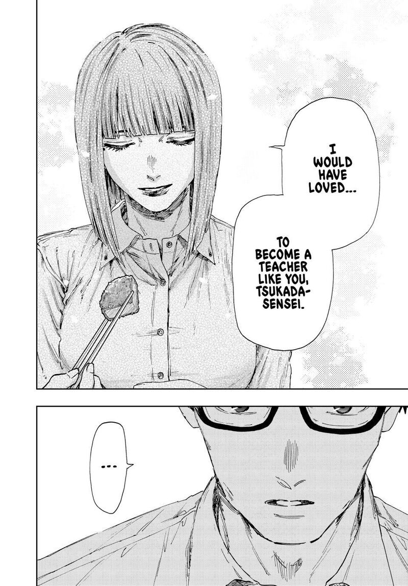 The Fragrant Flower Blooms With Dignity 183 14