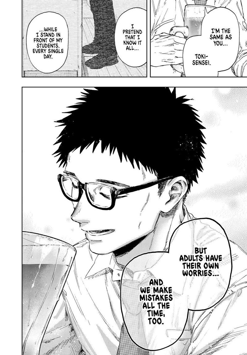 The Fragrant Flower Blooms With Dignity 183 16