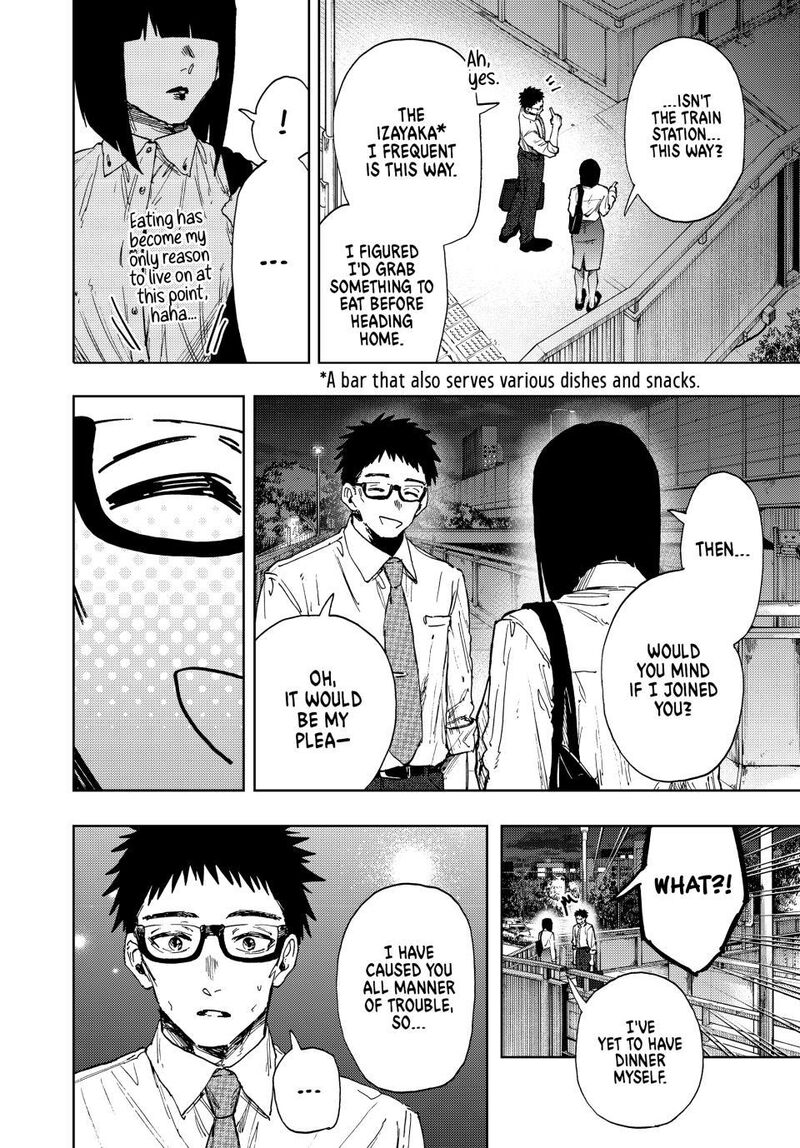 The Fragrant Flower Blooms With Dignity 183 6