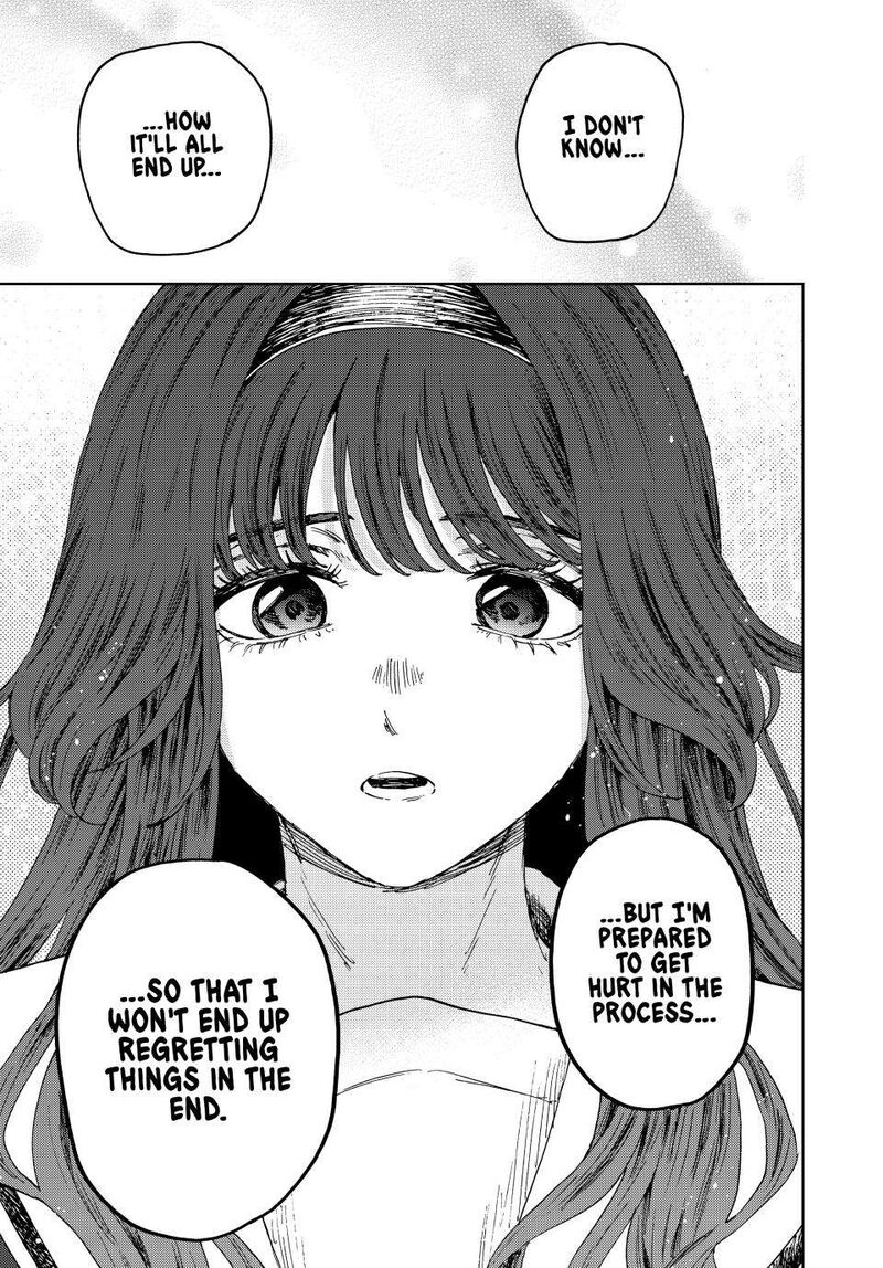 The Fragrant Flower Blooms With Dignity 185 11