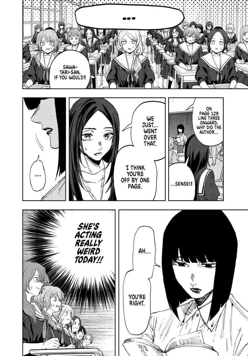 The Fragrant Flower Blooms With Dignity 185 2