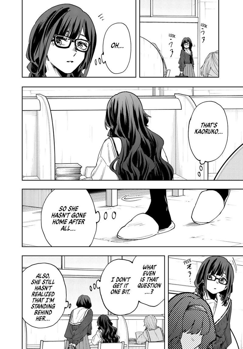 The Fragrant Flower Blooms With Dignity 194 12
