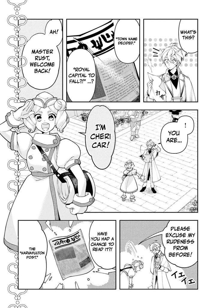 The Frontier Alchemist 38 3