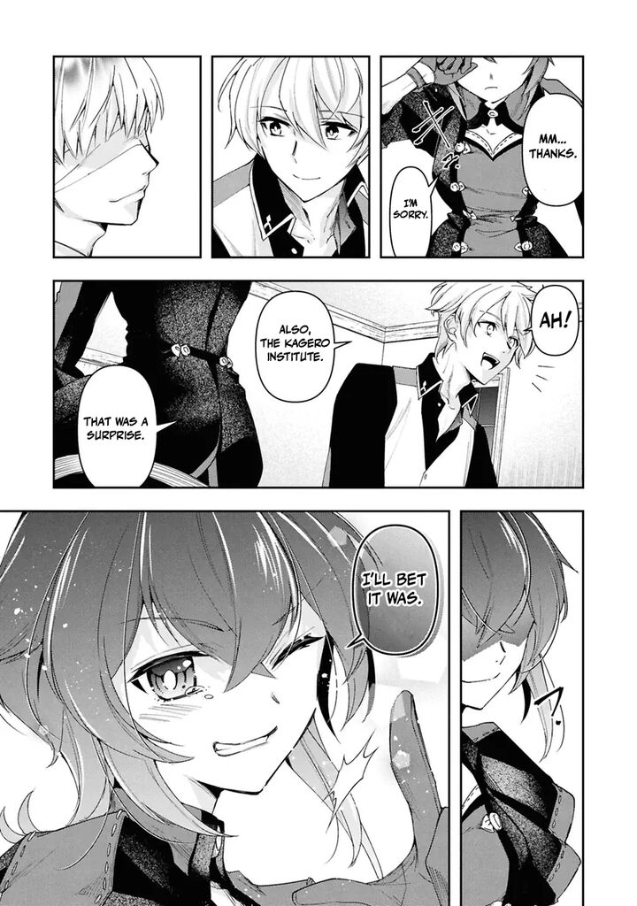 The Frontier Alchemist 38 31