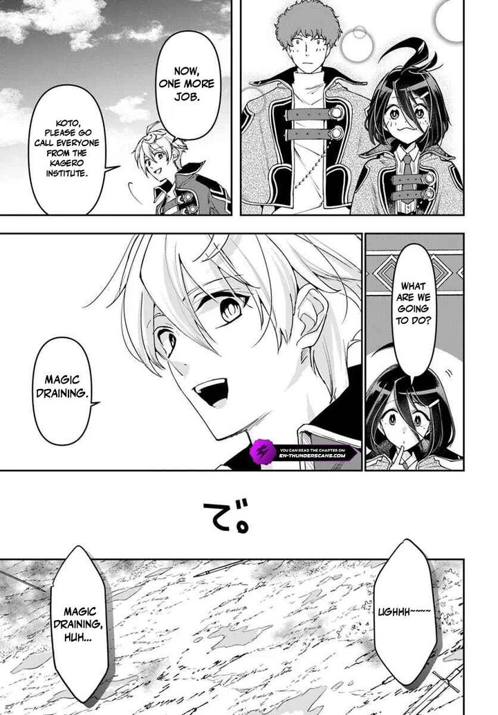 The Frontier Alchemist 41 10