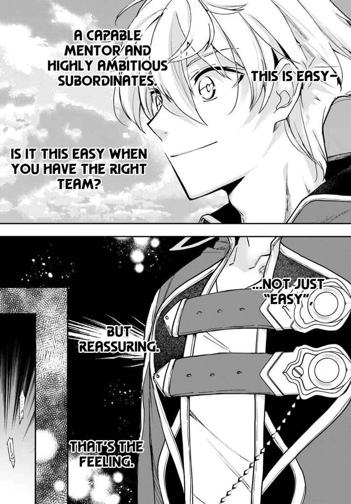 The Frontier Alchemist 41 17