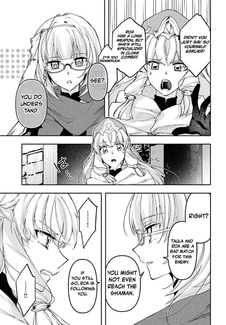 The Frontier Alchemist 41 22