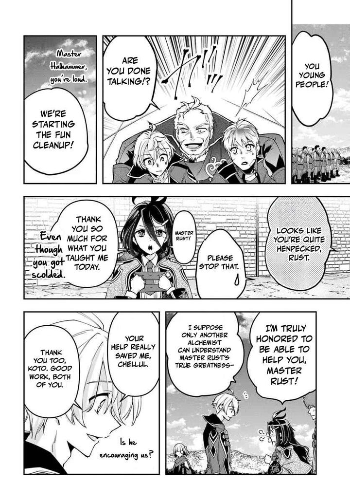 The Frontier Alchemist 41 9