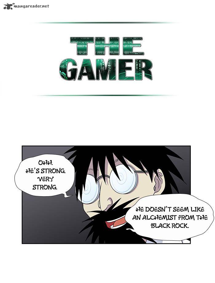 The Gamer 162 17