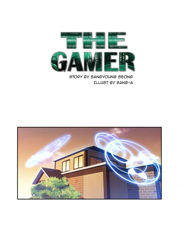 The Gamer 211 1